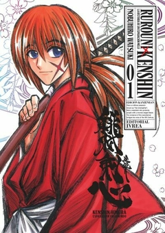 RUROUNI KENSHIN EDICIÓN KANZENBAN #1 - comprar online