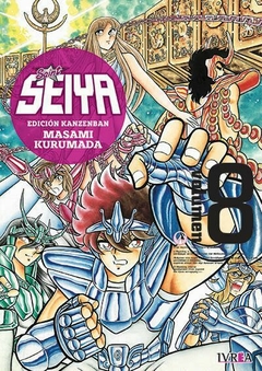 SAINT SEIYA EDICIÓN KANZENBAN #8 - comprar online