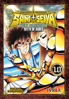 SAINT SEIYA NEXT DIMENSION 10 (Nueva edicion)