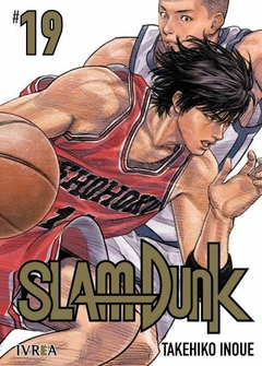 SLAM DUNK: NEW EDITION #19 - comprar online