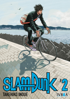 SLAM DUNK: NEW EDITION 2