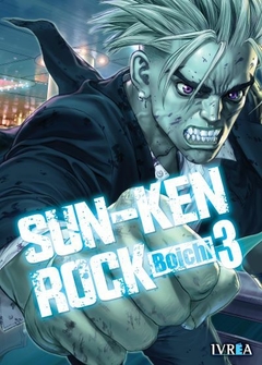 SUN-KEN ROCK 3 - comprar online