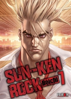 SUN-KEN ROCK #7