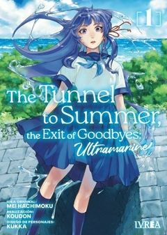THE TUNNEL TO SUMMER, THE EXIT OF GOODBYE - ULTRAMARINE 1 DE 4 - comprar online