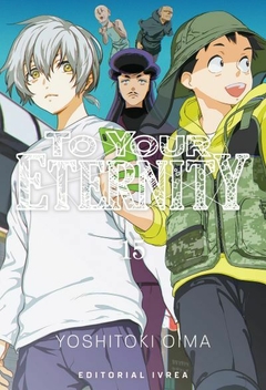 TO YOUR ETERNITY #15 - comprar online