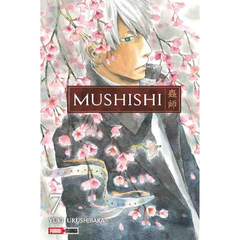 MUSHISHI 7