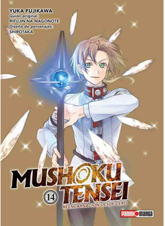 MUSHOKU TENSEI 14