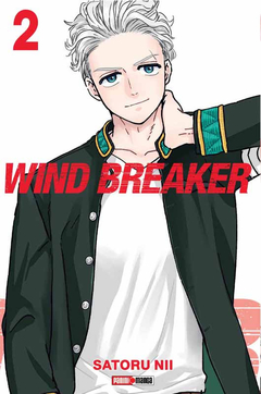 WIND BREAKER 02 - comprar online
