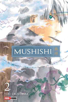 MUSHISHI 2