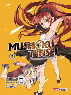 MUSHOKU TENSEI 2 - comprar online