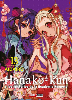 HANAKO KUN 13 - comprar online