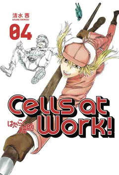 CELLS AT WORK! 4