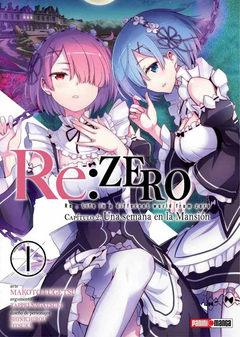 RE ZERO (CHAPTER TWO) 1 - comprar online