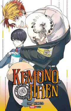 KEMONO JIHEN 8