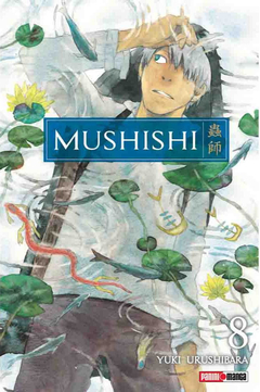 MUSHISHI 8 - comprar online