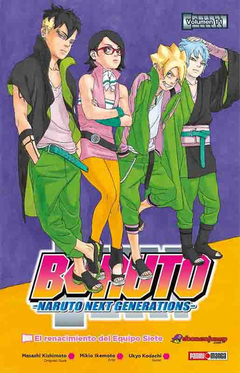 BORUTO 11 - comprar online