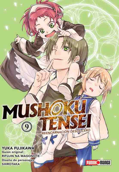 MUSHOKU TENSEI 9 - comprar online