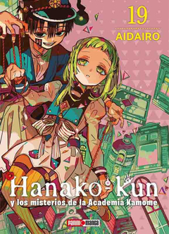 HANAKO-KUN 19 - comprar online