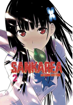 SANKAREA 2 - comprar online