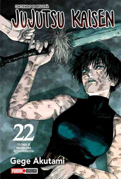 JUJUTSU KAISEN 22 - comprar online