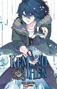 KEMONO JIHEN 9 ASUNTOS MONSTRUOSOS - comprar online