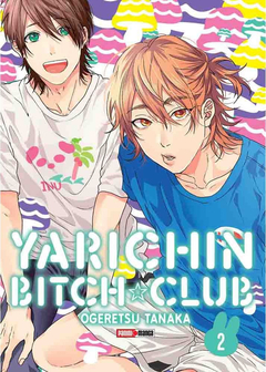 YARICHIN BITCH CLUB 2 - comprar online