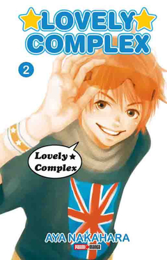 LOVELY COMPLEX 2