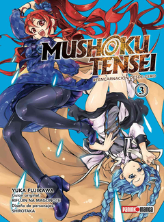 MUSHOKU TENSEI 3 - comprar online