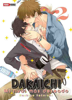 DAKAICHI 2