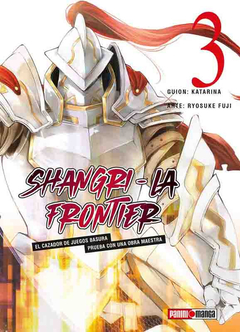 SHANGRI LA FRONTIER 3 - comprar online