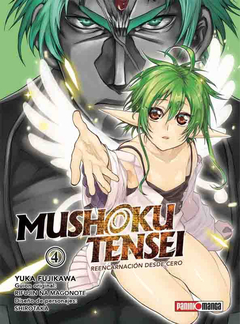 MUSHOKU TENSEI 4 - comprar online