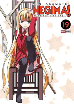 NEGIMA 19