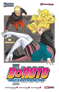 BORUTO 8