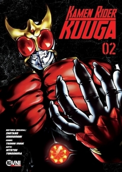 KAMEN RIDER KUUGA VOL. 2