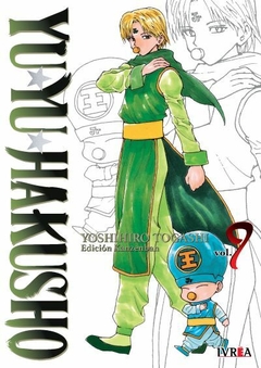 YU YU HAKUSHO EDICIÓN KANZENBAN #9