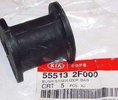 Kit De 4 Bujes Kia Cerato 2007