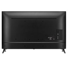 TV LED - LG 43" Full HD - 43LJ5500 - comprar online
