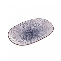 PRATO OVAL DE PORCELANA KOJI 24x15,5CM - comprar online