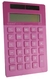 Calculadora 12 digitos gaona ds-2301c-12 - comprar online