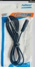 Cable plug - jack 1,5 m Fulltotal - comprar online