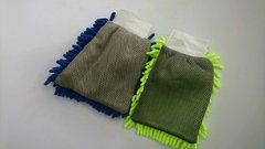 Manoplas guante de microfibra para limpieza - comprar online