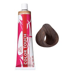 Tonalizante 5/0 Castanho Claro Touch 60g Wella