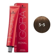 Coloração Igora Royal 5-5 Castanho Claro Dourado Schwarzkopf