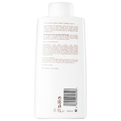 Condicionador Sp Luxe Oil 1000ml Wella - comprar online