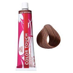 Tonalizante 7/7 Louro Médio Marrom Color Touch 60g Wella