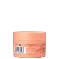 Máscara de Nutrição Profunda Invigo Nutri-Enrich 150ml Wella - comprar online