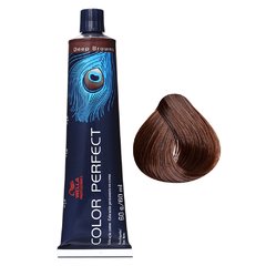 Coloração 7/7 Louro Médio Marrom Color Perfect 60g Wella