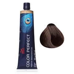 Coloração 5/0 Castanho Claro Color Perfect 60g Wella