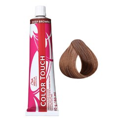 Tonalizante 7/73 Louro Médio Marrom Dourado Color Touch 60g Wella