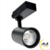 SPOT TRILHO LED PRETO 20W 4000K BIVOLT ROYA